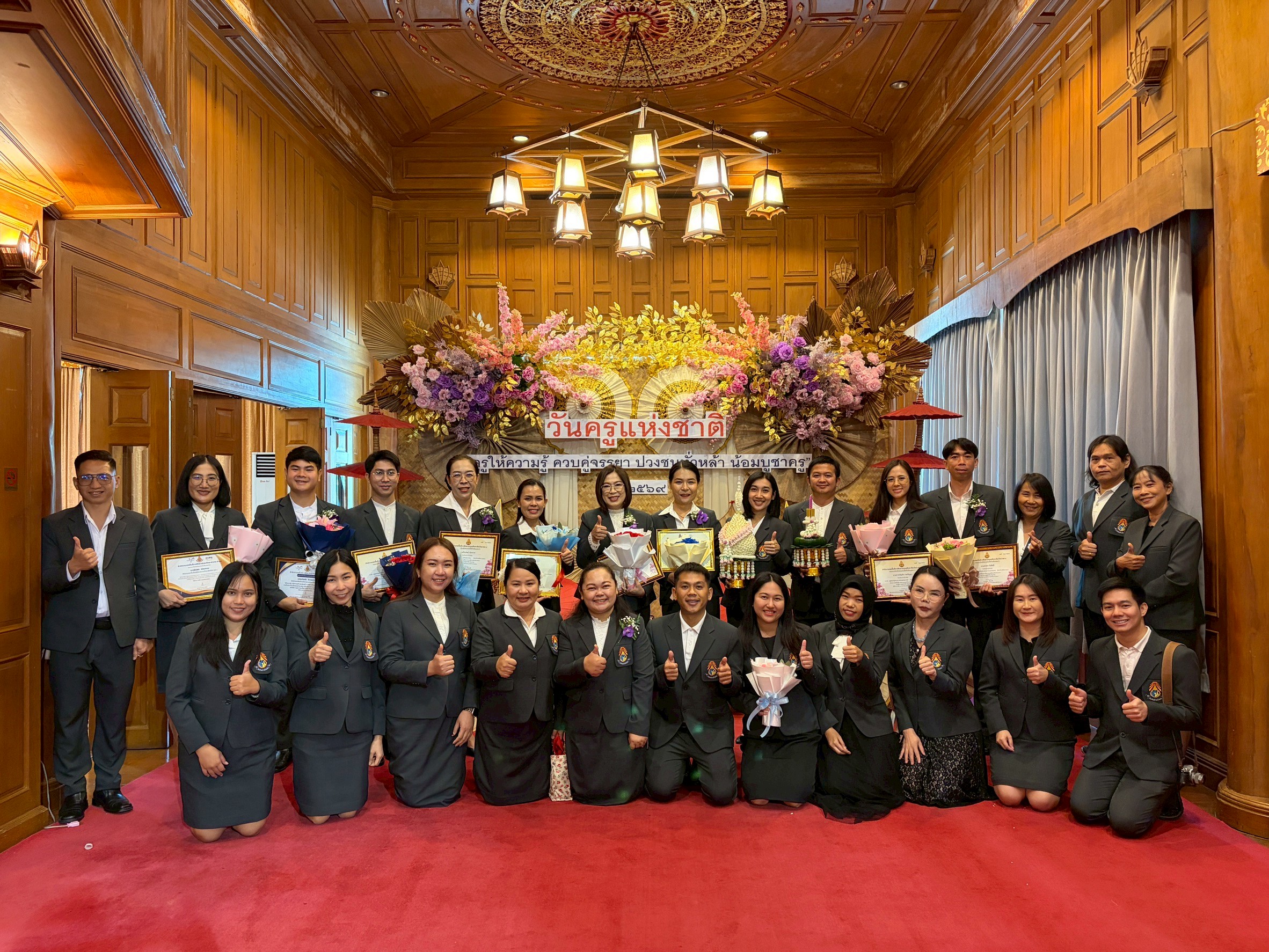 1768810641-1 (1).jpg